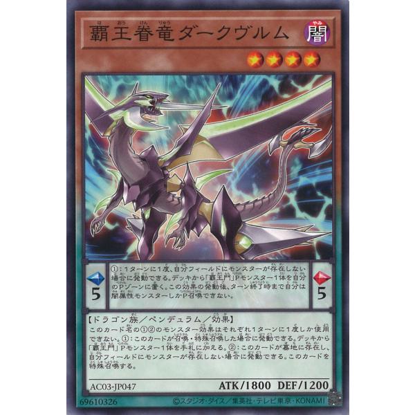 game38japan_181131796