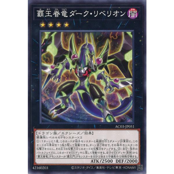 game38japan_181131802