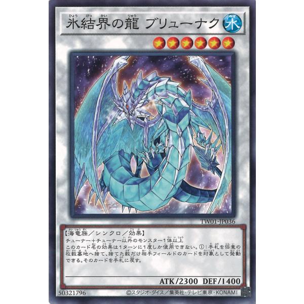game38japan_181132637