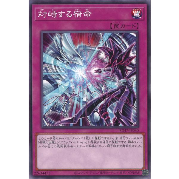 game38japan_181136028