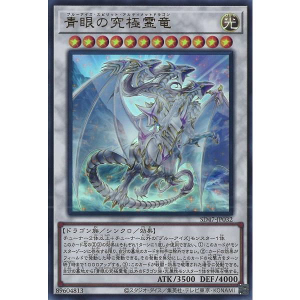 game38japan_181136030