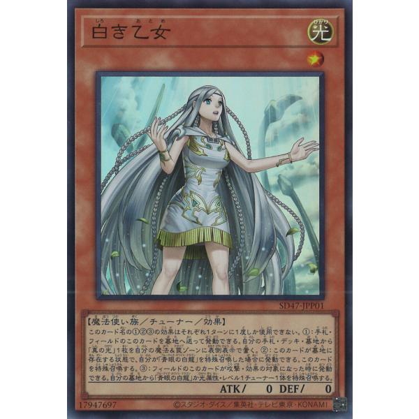 game38japan_181136042