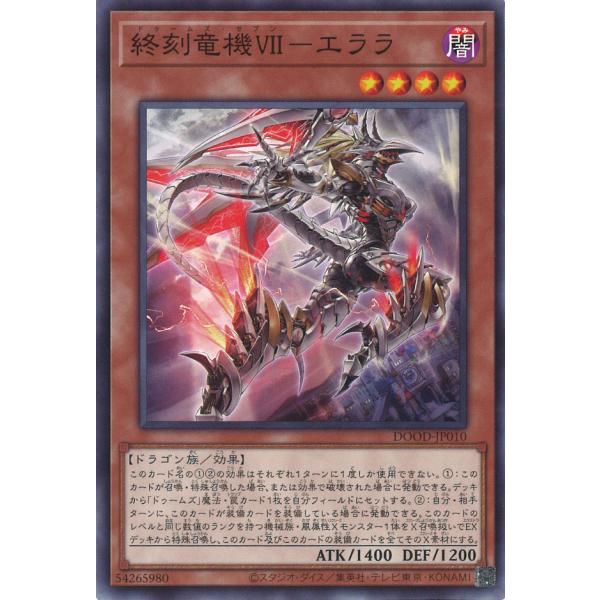 game38japan_181138282