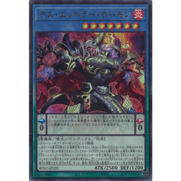 game38japan_181139023