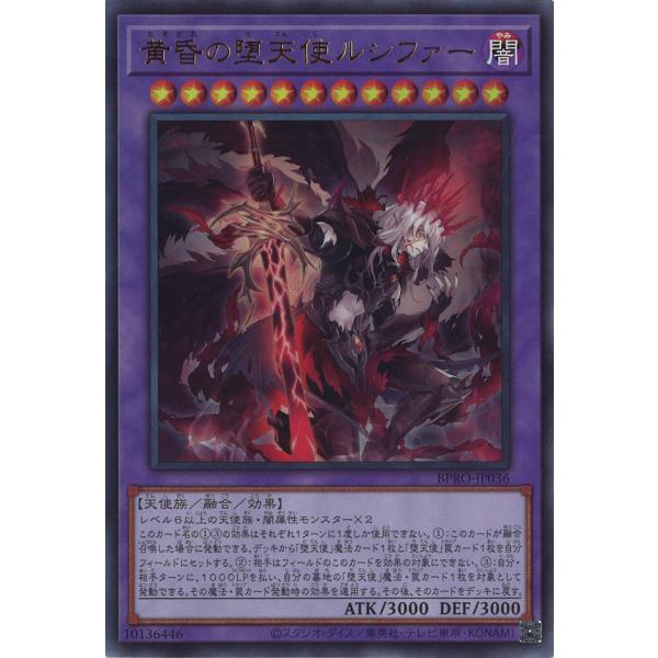 game38japan_181139032