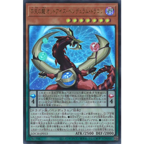game38japan_181140014