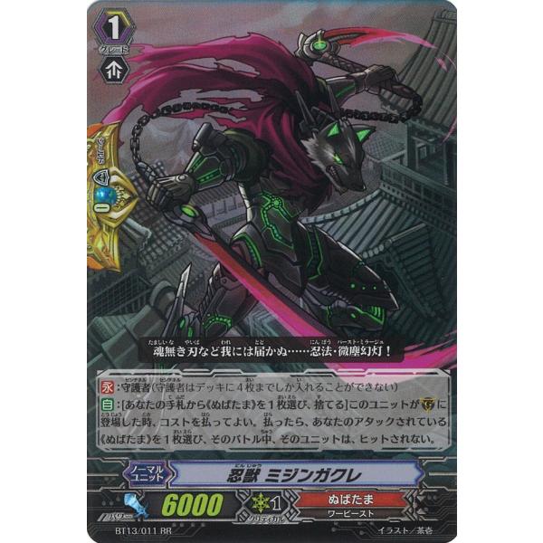 game38japan_183703086