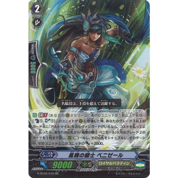 game38japan_183704927