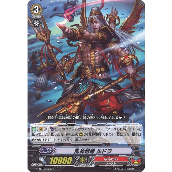 game38japan_183704968