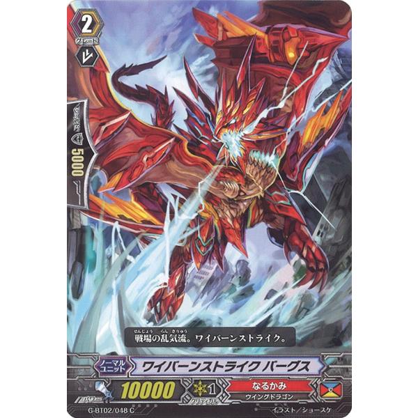 game38japan_183704969