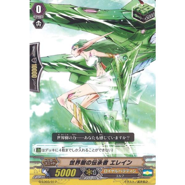 game38japan_183708113