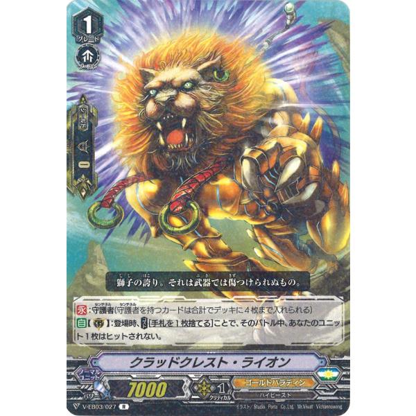 game38japan_183710035