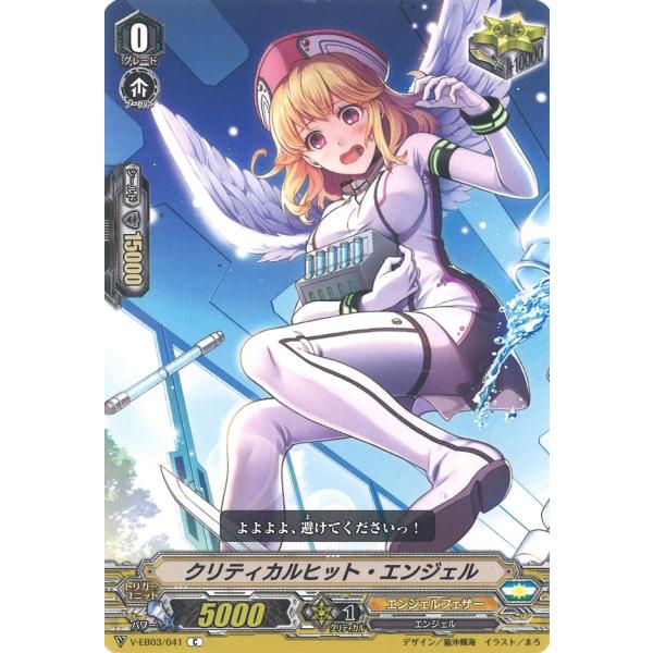 game38japan_183710049