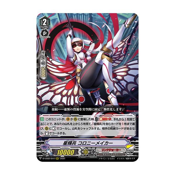 game38japan_183715424
