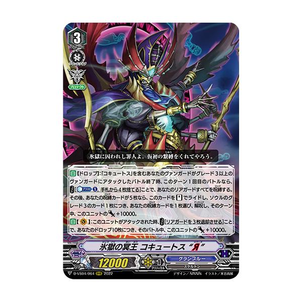 game38japan_183716388