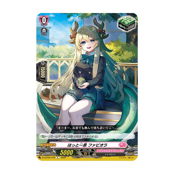 game38japan_183716521