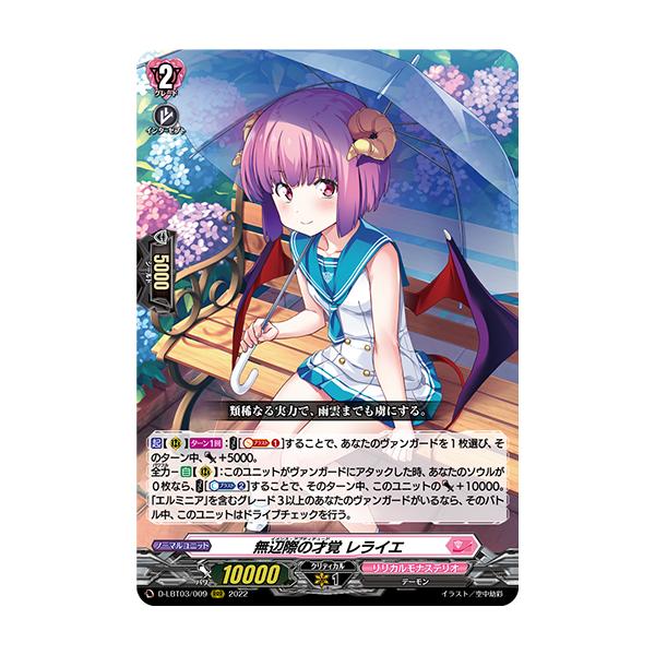 りゅう バイク用フロントガラス オートバイフロントガラスフロントガラス空気