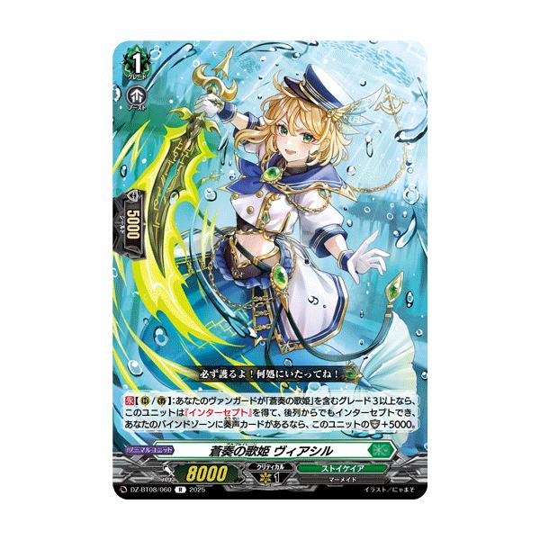 game38japan_183724926