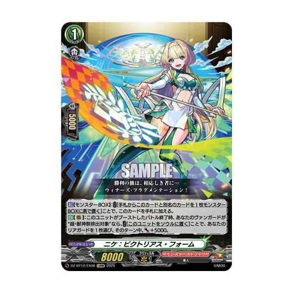 game38japan_183727506