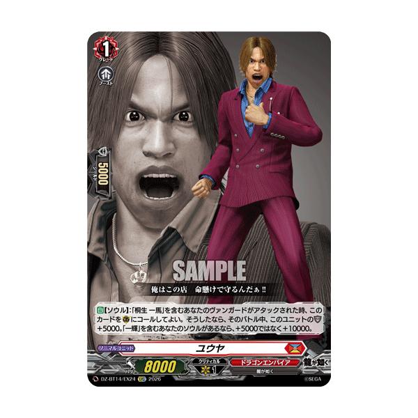 game38japan_183728679