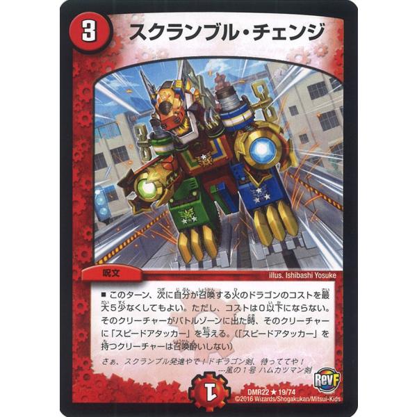 game38japan_185611191