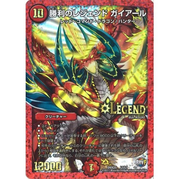 game38japan_185611460