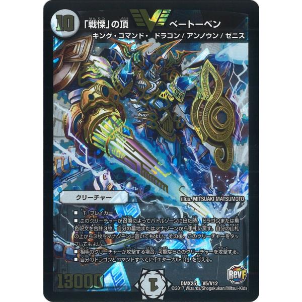 game38japan_185611465