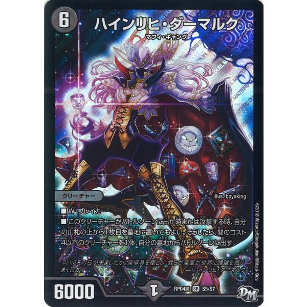 game38japan_185612473