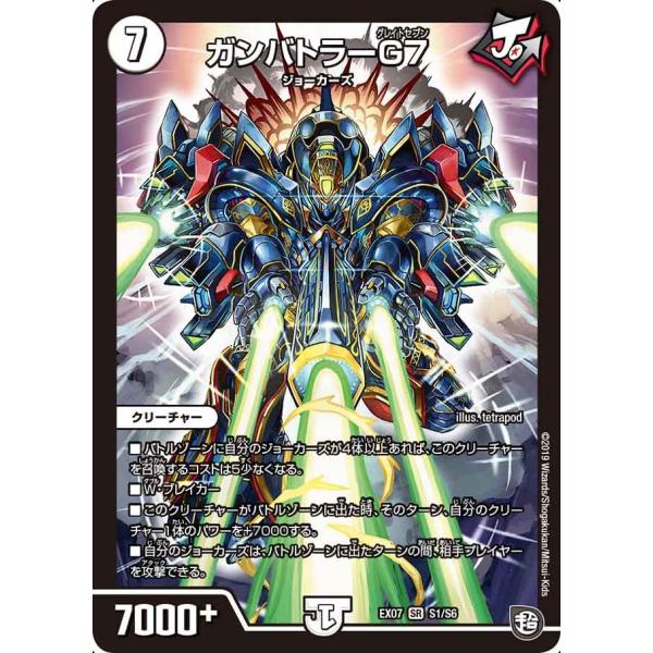 game38japan_185614424