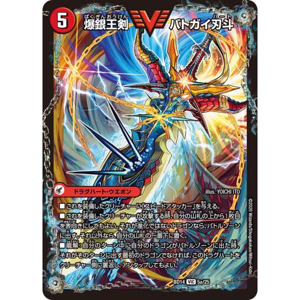 game38japan_185615756