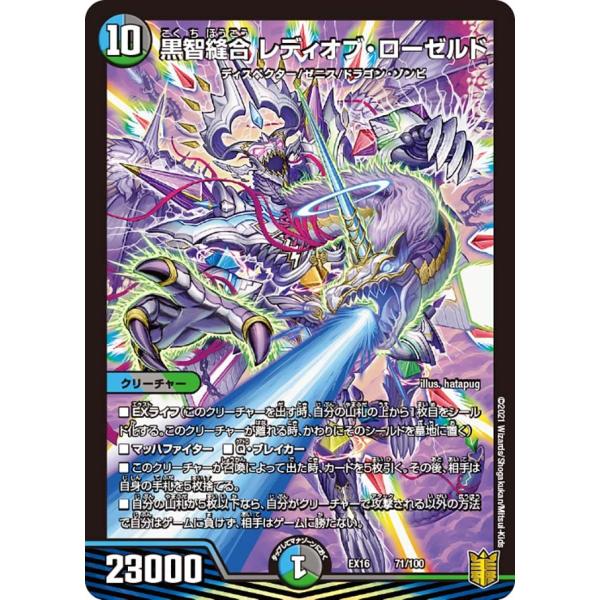 game38japan_185617276