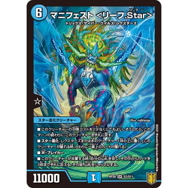 game38japan_185617902