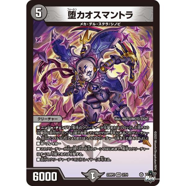 game38japan_185620604