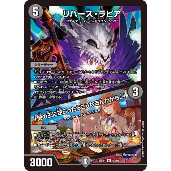 game38japan_185623714