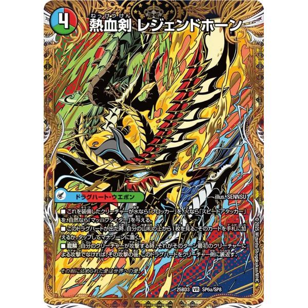 game38japan_185624220