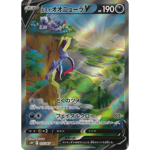 game38japan_188333446