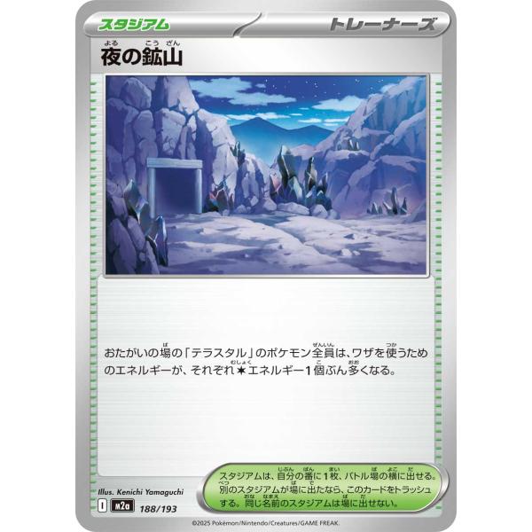 game38japan_188341187