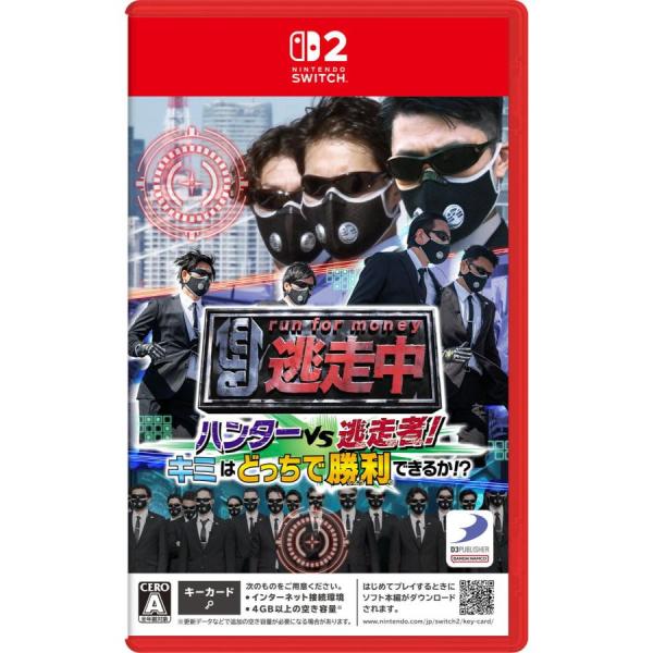 Nintendo Switch 【即日出荷・新品】Nintendo 2 逃走中 ハンターVS逃走