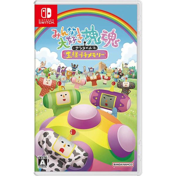 未開封　新品　あやかしごはん おいしい！ Nintendo Switch Switch】あやかしごはん ～おおもりっ！～ for S 通常版