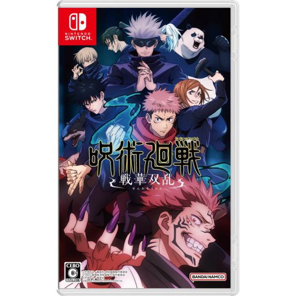 即日出荷】【新品】Nintendo Switch 呪術廻戦 戦華双乱 通常版
