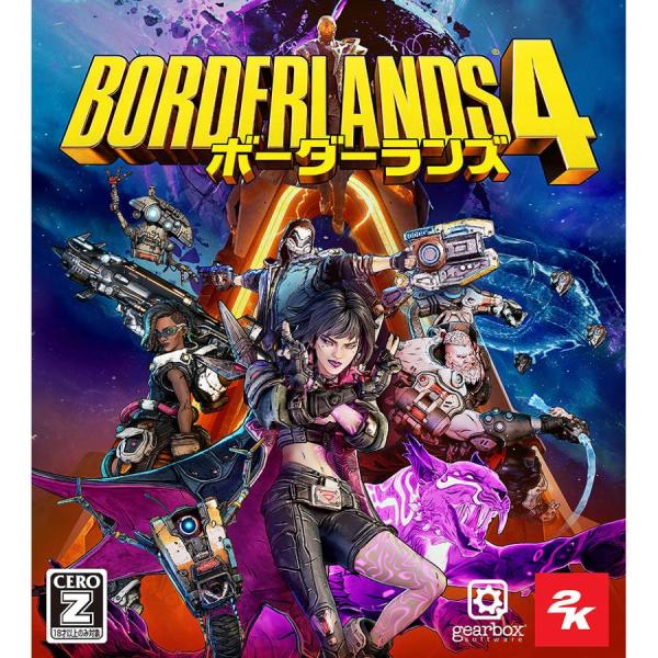 PlayStation 【発売日前日出荷・新品】PS5 (初回特典付)ボーダー