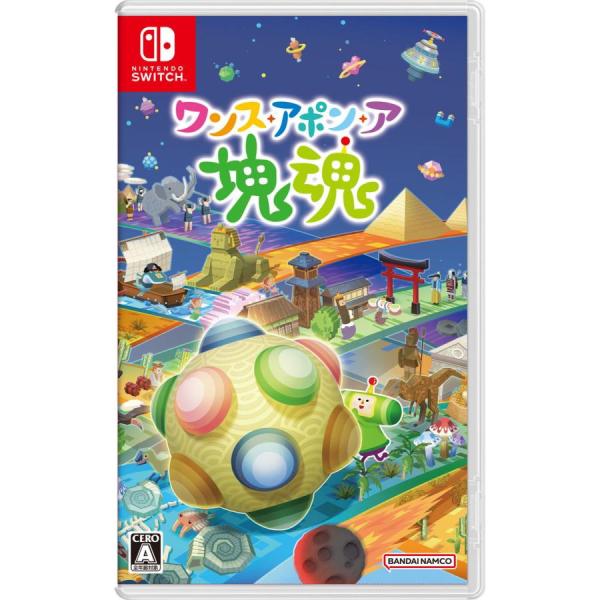 Nintendo Switch 【即日出荷・新品】Nintendo (初回特典付)ワンス