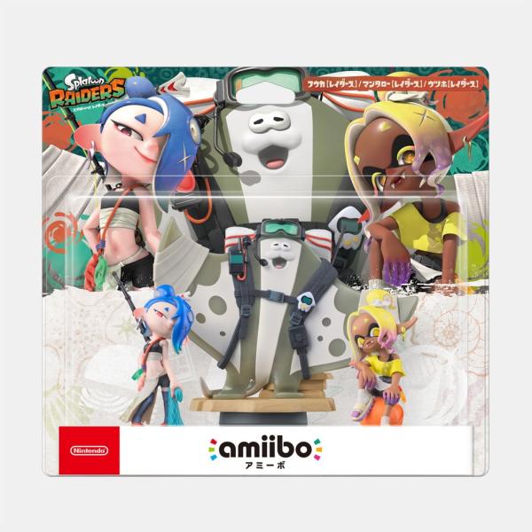 【発売日前日出荷・新品】amiibo すりみ連合セット[フウカ【レイダース】/ウツホ【レイダース】/マンタロー【レイダース】] (7月23日発売)7734