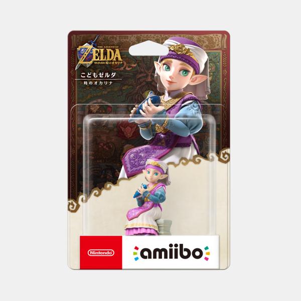 【発売日前日出荷・新品】amiibo こどもゼルダ【時のオカリナ】（ゼルダの伝説シリーズ）(2027年発売)7767