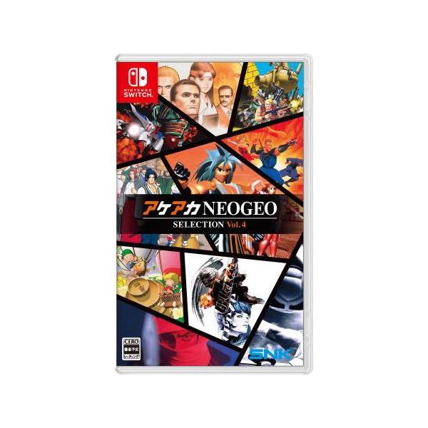 Nintendo Switch アケアカNEOGEO セレクション Vol.4【即日出荷