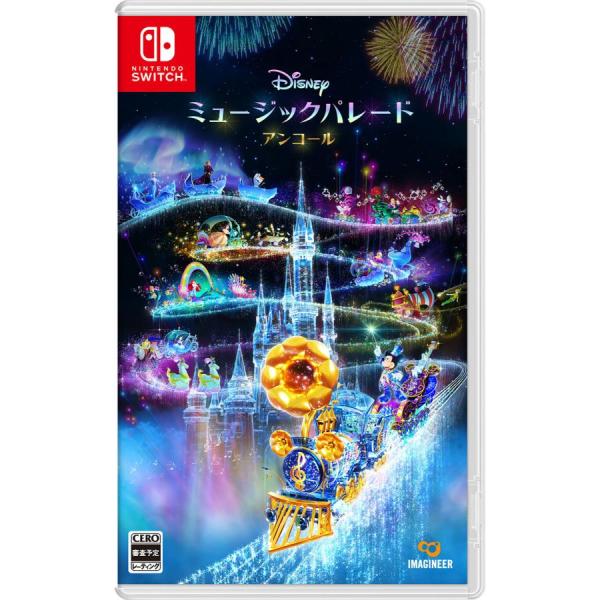Nintendo Switch NINTENDO SWITCH ディズニー ツ… Amazon.co.jp: ディズニー ツムツム フェスティバル -Switch