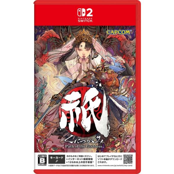 Nintendo Switch - キヨ 福引+ 錬金 Nintendo Switch 【即日出荷・新品】Nintendo 2 (初回特典付)祇