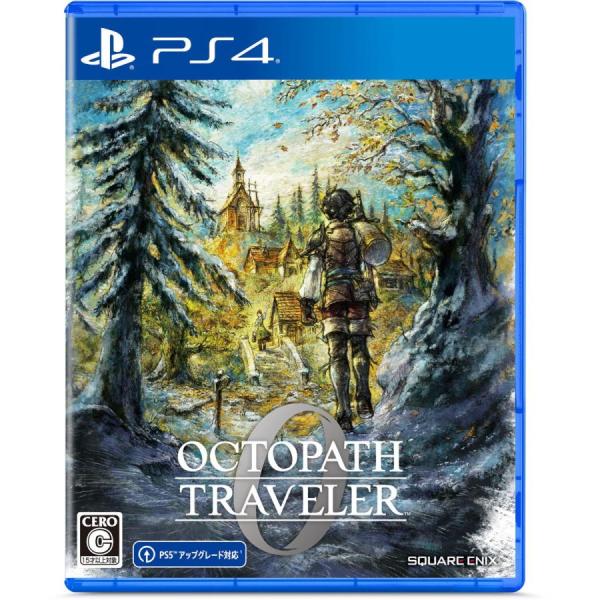 PlayStation 【発売日前日出荷・新品】PS4 (初回特典付