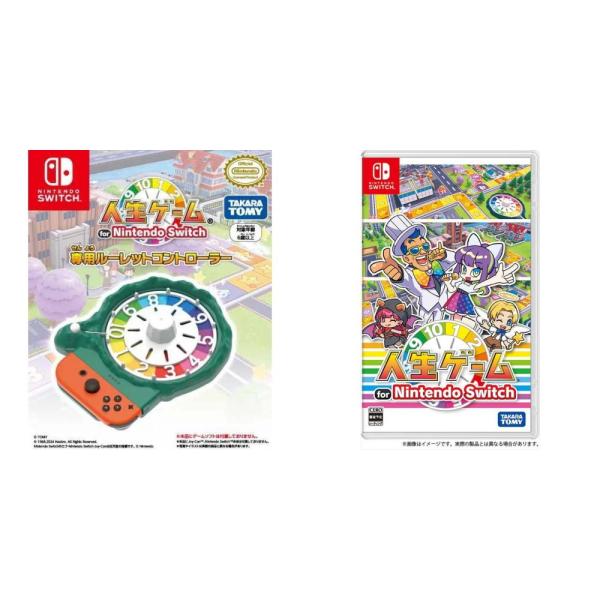 人生ゲーム for Nintendo Switch + ルーレットコントローラー 人生ゲーム for Nintendo Switch + ルーレットコントローラー