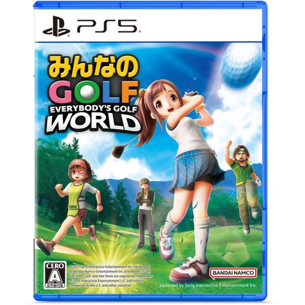 PlayStation - 【ゴルフ】PS5 ディジタルエディション　新品未開封 IMG_3461-1920x1080.jpeg